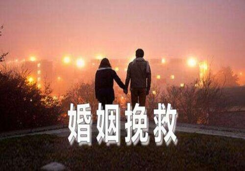 广州出轨调查：婚外情怎么处理